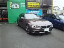 東京まで・・・
