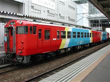 キハ48形500番代うみねこ。1編成2両購入※