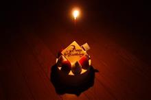 1st anniversary 1st anniversary