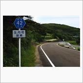 佐賀・長崎巡り ②　曇りの生 ...