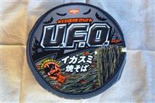 日清焼そばU.F.O. イカスミ焼そば 