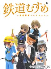 何シテル的ブログ…昼過ぎの勤務に備えて今から寝ます。