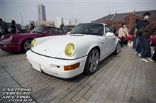 JAPAN 964 メンバー募集中！