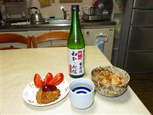 今夜の一献（醉心　初取り新酒）