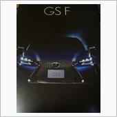 GS F 始めました