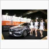 メルセデス&#215;Perfume