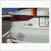 チューニング完了^_^