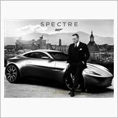 007スペクター公開記念イベ ...