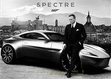 007スペクター公開記念イベント続き(^-^)