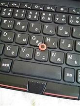 PCでも製廃の目に… PCでも製廃の目に…