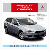 Mitsubishi Gal ...