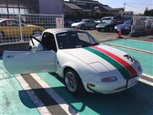 二回目の車検