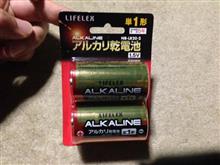 【衝撃の】LIFELEXアルカリ乾電池【事実】