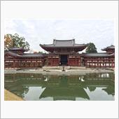 世界遺産＆紅葉の穴場
