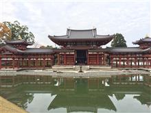 世界遺産＆紅葉の穴場