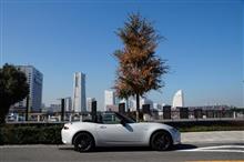 Be a driver. Experience Be a driver. Experience
