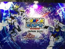 ガンプラEXPO2015簡易レポと、ガイドブック&説明書関係を掲載。 ガンプラEXPO2015簡易レポと、ガイドブック&説明書関係を掲載。