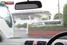 こりゃ、危険運転、無謀運転だな・・・ こりゃ、危険運転、無謀運転だな・・・
