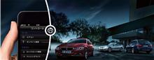 BMW ConnectedStore＆STRIDER ＆週末