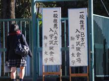 狼少年