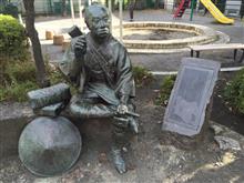大山詣の道中はかくや