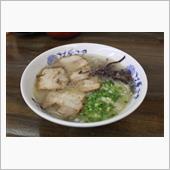 北九州「無法松」ラーメン 6 ...