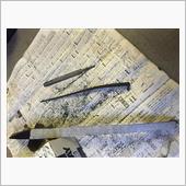 切り刻み・・・