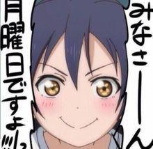 ヘッドライトがついにＬＥＤ化しました。