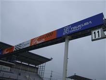 2015,11/23(月)K1スポーツ走行会とAttack観戦の為、筑波サーキットコース2000へGO!!! 2015,11/23(月)K1スポーツ走行会とAttack観戦の為、筑波サーキットコース2000へGO!!!