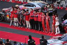 ニスモフェステイバル2015 ニスモフェステイバル2015