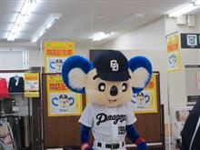 ドアラ先生ありがとうございました