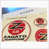 CLUB ZAGATO GI ...