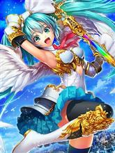 初音ミク専用ケースが届いた 初音ミク専用ケースが届いた