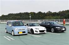 チラ見ステッカー貼りオフ