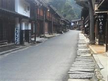 セーラからの旅だより    2