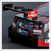 SUPER GT 2015  ...