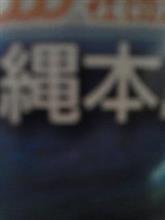 秘密的？計画。