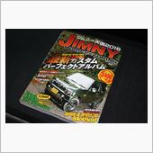 出ましたぁ～ジムニー乗り!! ...