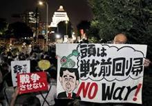無知の罪…
