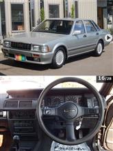 足して3で割ると…？