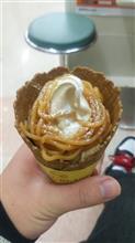 ミニップの