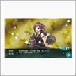 ＜艦これ＞ひとまずイベント海域は攻略