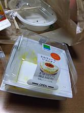 ミルフィーユシャンティ ミルフィーユシャンティ