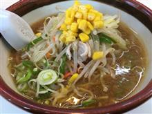 食べ納め2連発笑
