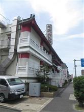 今日のランチは、蕨「東昌大飯店」コース料理