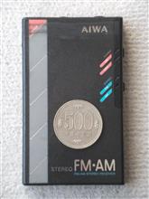 昔のラジオの出番が来た！（笑）