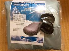 逆に目立つわ・・・σ(^_^;)