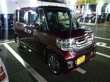 もうすぐうちの車に仲間入り？
