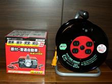自動車用バッテリー充電器購入