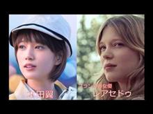 微妙と思う…